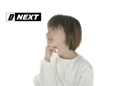 D-NEXT